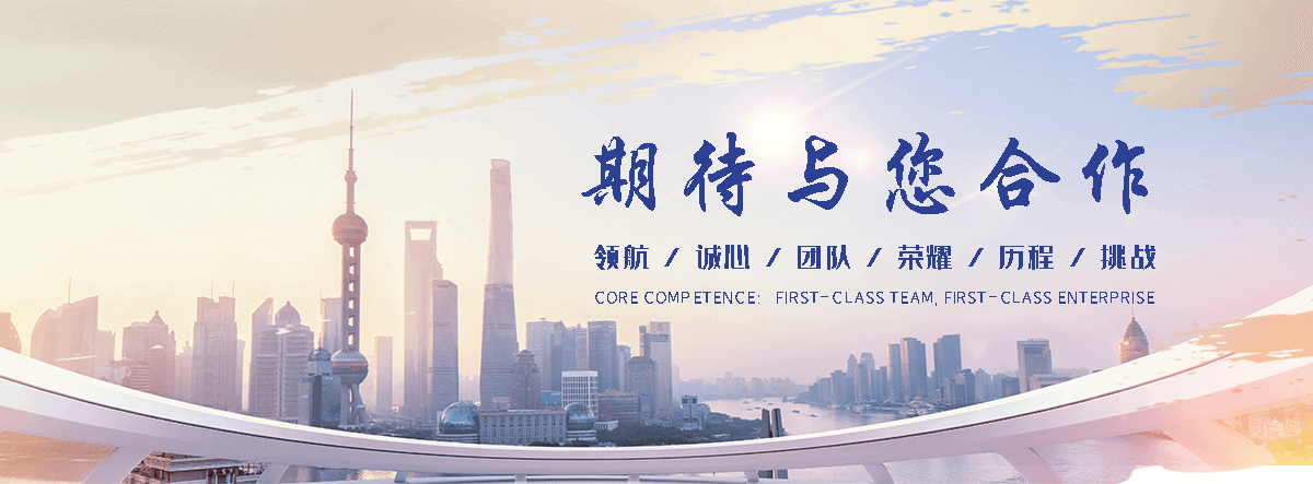 焦作是专业从事户外防腐木景观工程
